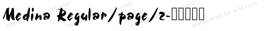 Medina Regular/page/2字体转换